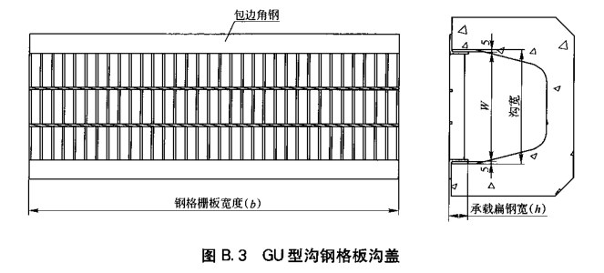 QQ图片20191018123343.png