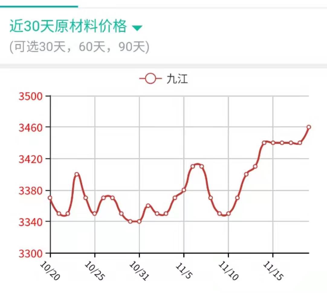 微信图片_20191119131302.jpg